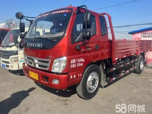 福田奥铃 奥铃捷运 载货车 5.2米 156马力 - 货车 - 沈阳58同城