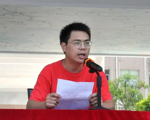 澧斓铭记学习初心担当强国使命