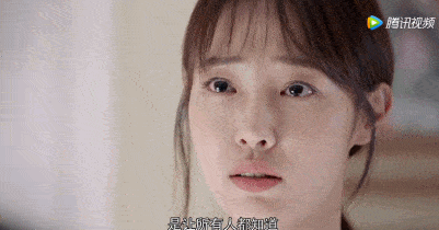 白百何眼泪汪汪目不转睛委屈gif动图_动态图_表情包下载_soogif