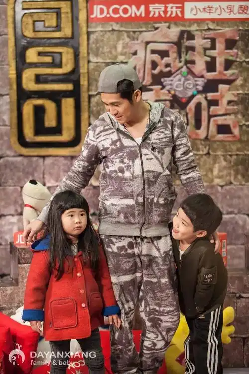 综艺大开游戏口子 《疯狂的麦咭》模式创新的"别有用心"