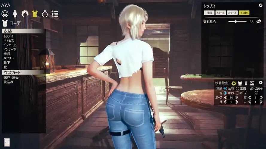 ai 少女 honeyselect2-寄生前夜阿雅 mod v1.0 下载- 3dm mod站