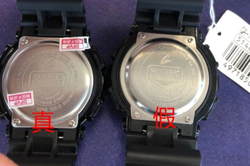 卡西欧黑金怎么看真假