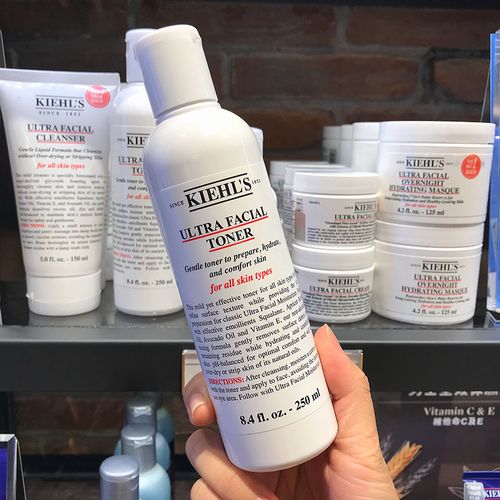 kiehls科颜氏高保湿精华爽肤水 250ml
