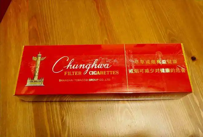 女士邮寄48条华子被罚1万多块怒告烟草局法院合法合规