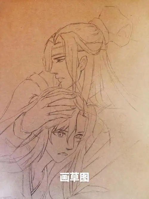 临摹作品.#魏无羡 #蓝忘机 #日常乱画 #画渣日常 #做自 - 抖音