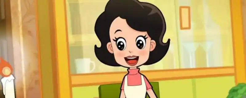 围裙妈妈叫什么