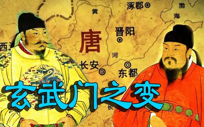 央视精品玄武门之变中文字幕直播版1080p