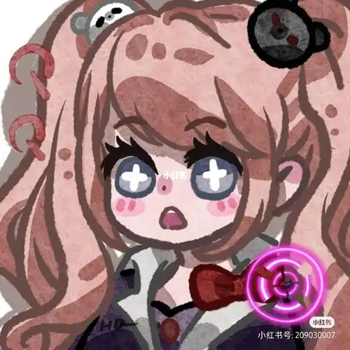 江之岛盾子头像