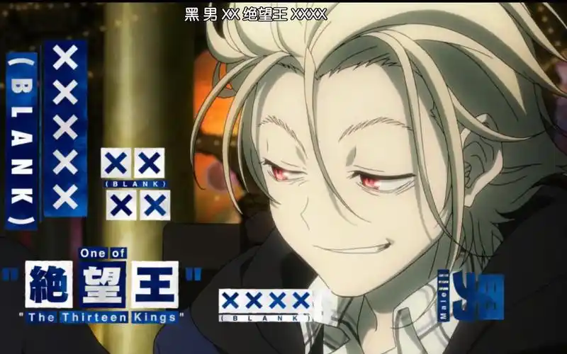 手抹发胶绝望王的魅力!帅就完事了_哔哩哔哩_bilibili