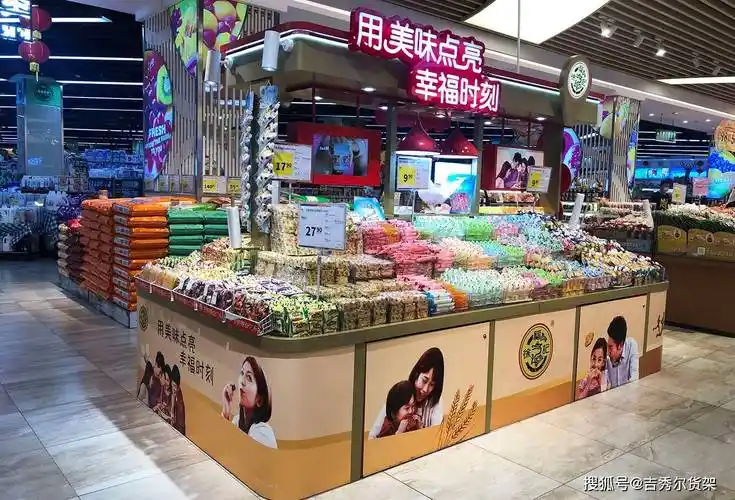 超市货架怎样布局才能让顾客有更多的消费呢?_商品