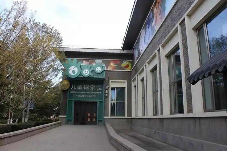 正然工地回访:走进中国儿童中心-艺术宫