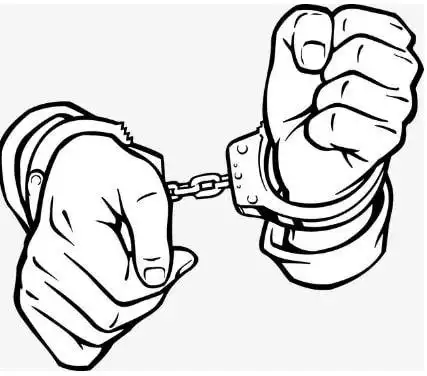 网友留言涉嫌强奸济宁张某被抓了