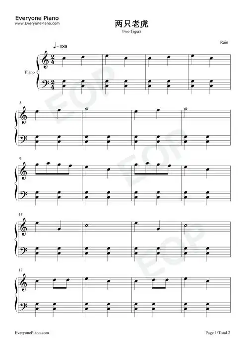两只老虎(简单版)五线谱预览1