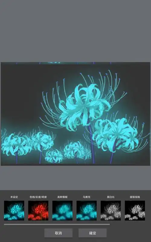 鳄鱼是想因此告诉我们青色彼岸花难找吗?打开新页点好菜卡片十