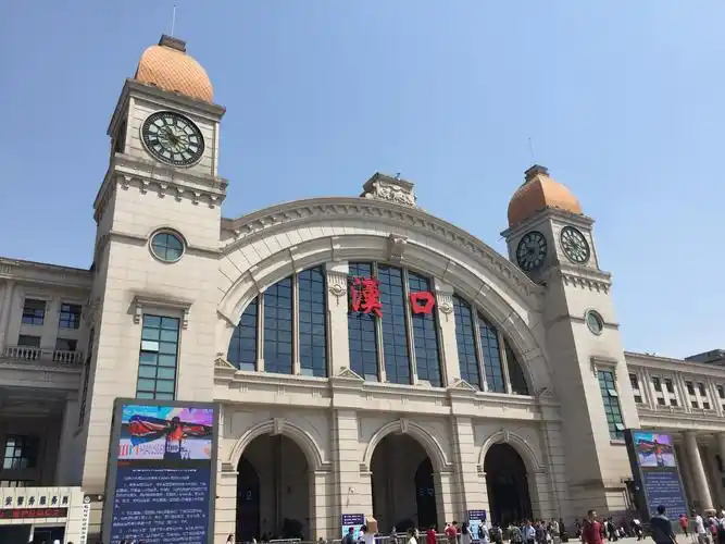 汉口火车站附近的宾馆?精途酒店是哪家品牌旗下