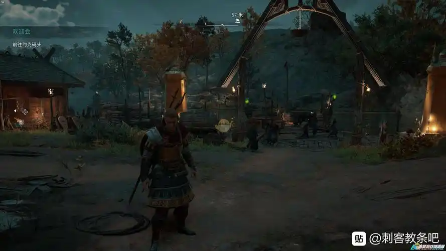 《刺客信条:英灵殿》加洛林王朝套装外观一览