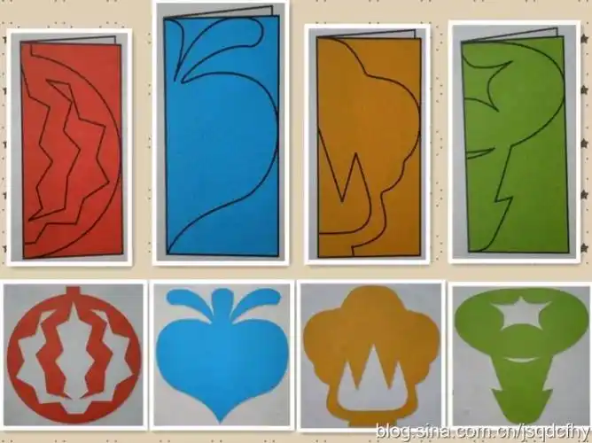 苹果的剪纸图案对边折剪剪纸教学设计说明一年级对边剪纸 苹果.