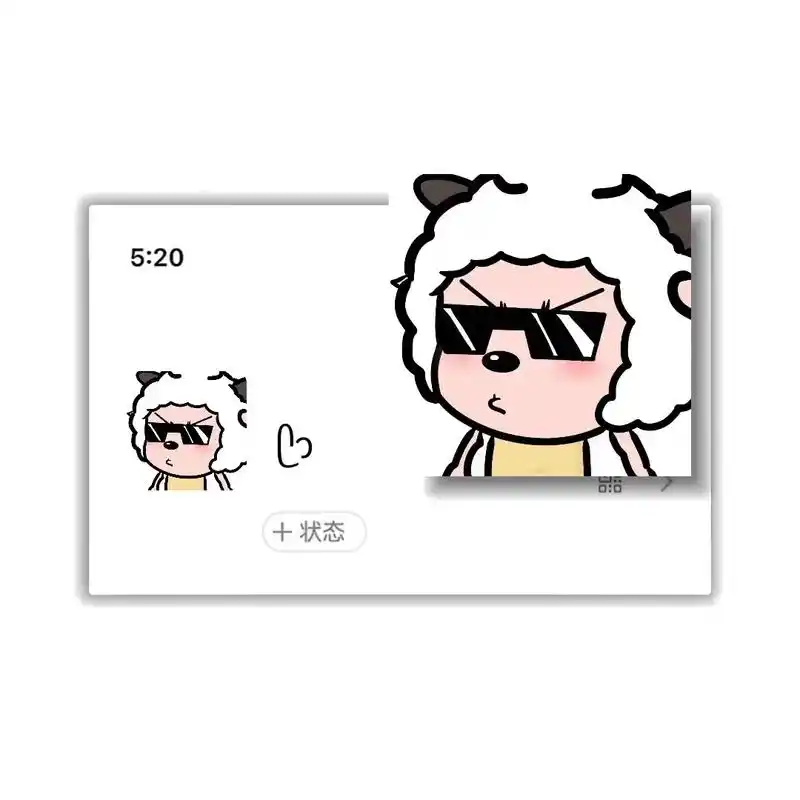 拽拽的懒羊羊头像 #可爱头像 #一起换头像 #搞怪头像 #懒 - 抖音