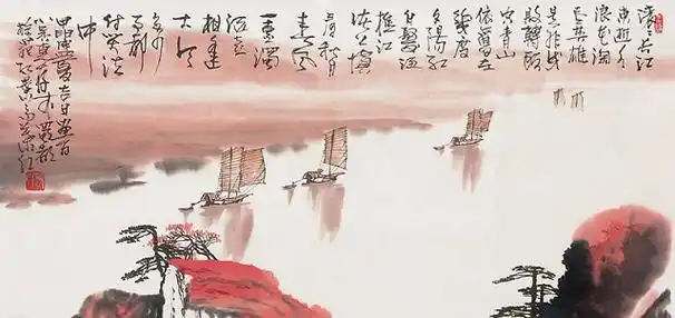 临江仙滚滚长江东逝水杨慎原文注释翻译赏析