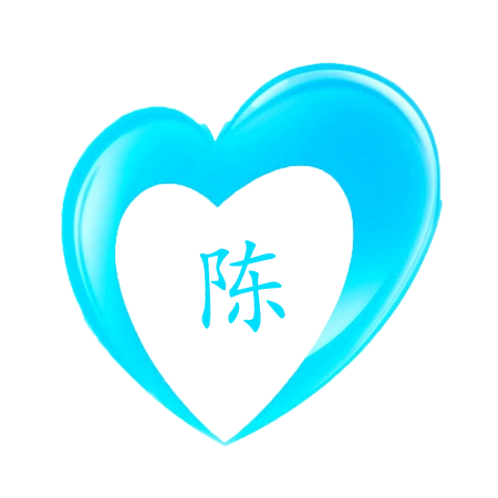 求一张透明头像,里面要【陈】的字