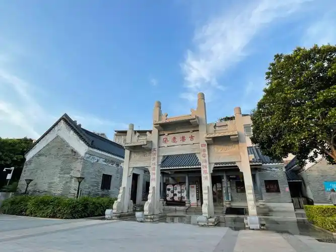 广州黄埔古港网红店探店