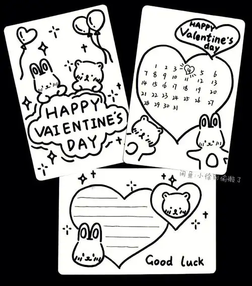 超级简单又可爱的手绘情人节贺卡
