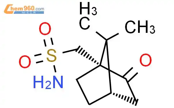 富马酸亚铁(Ⅱ)结构式图片