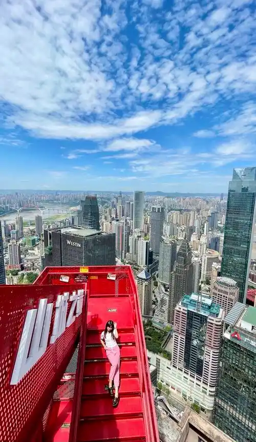 重庆云端之眼观景台门票长江索道往返成人票