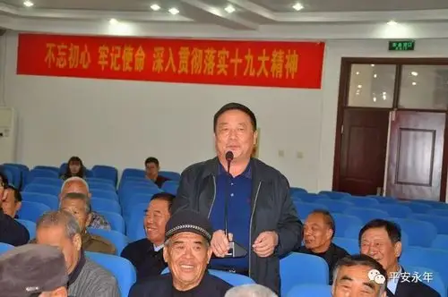 邯郸重阳节向永年公安老民警致敬