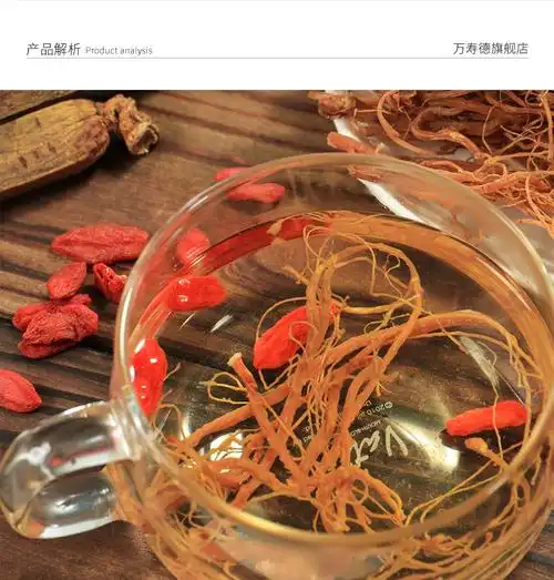 伟博长白山红参须500克特级高丽参须泡酒煲汤泡茶干人参须根红参500g