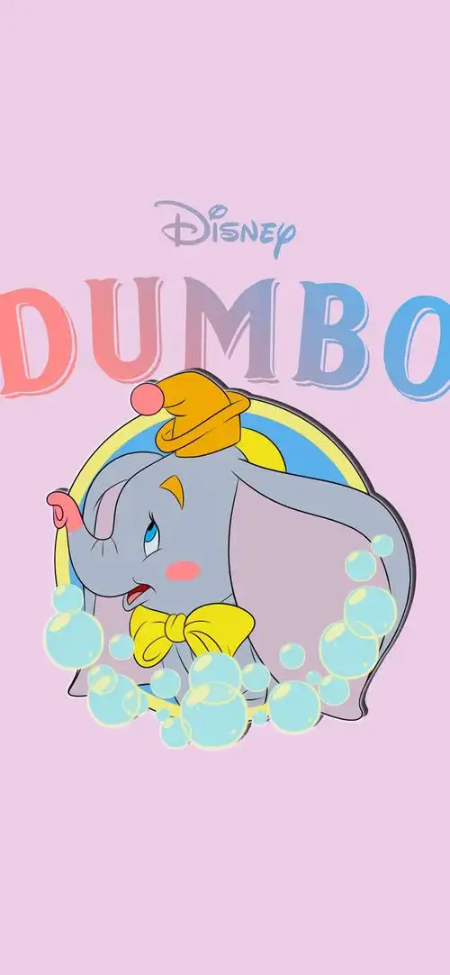 小飞象 dumbo