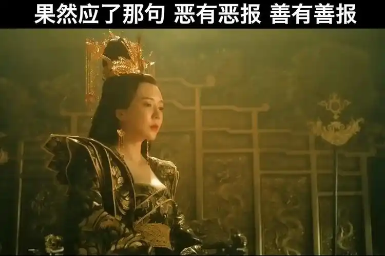 精彩影视#正所谓恶人必遭报应,看到最后太爽了