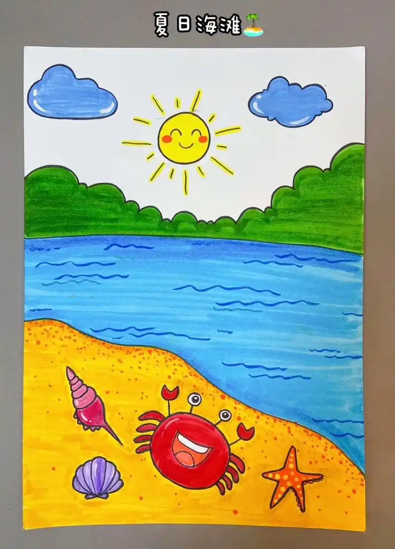 夏天到了,一起去沙滩找贝壳 小 - 抖音