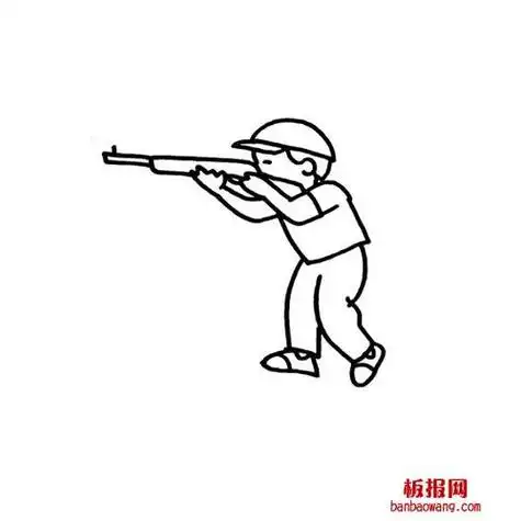 关于猎人的简笔画