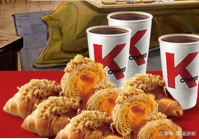 明日方舟联动kfc:可颂皮肤获取详解 三杯咖啡暗示玩家肝危机合约