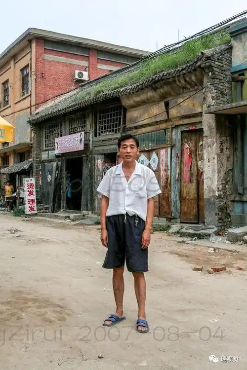 滑县老照片道口古镇小寇理发店寇记理发老铺丨2007年2022年