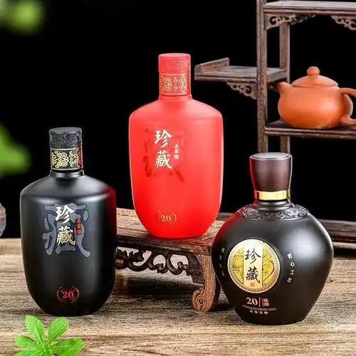 玻璃白酒瓶500ml印花酒瓶 散装空酒瓶家用酿酒瓶密封空酒瓶玻璃瓶