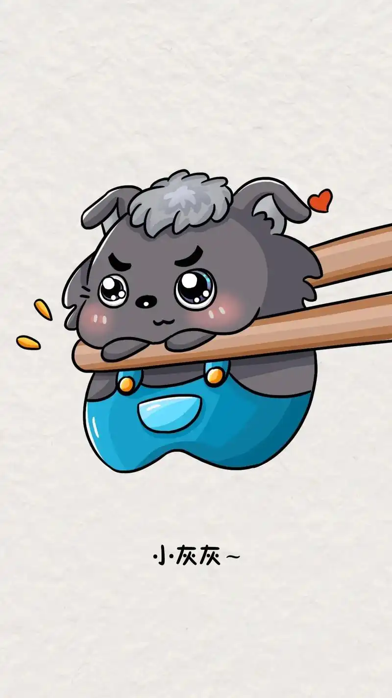 小灰灰简笔画.灰太狼的小灰灰来喽~#跟着抖音学画画 #简笔画 - 抖音