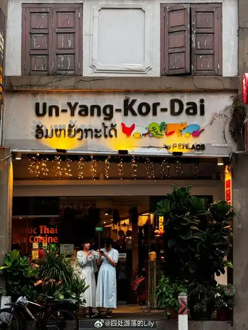 米其林餐厅##新加坡美食