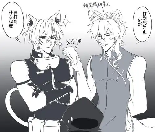 敬给之前陈皮肤p银灰头的博士