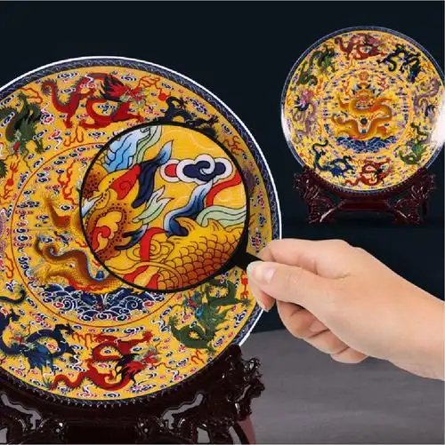龙凤珐琅紫禁赏盘景德镇陶瓷九凤盘挂盘送礼摆件紫金装饰坐盘