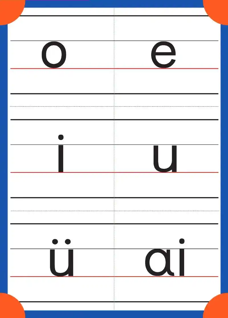 拼音字母卡片.93打印出来,幼小衔接拼音学习#幼小衔接 #拼 - 抖音