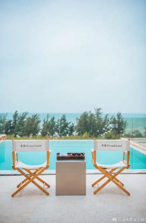 北海·涠洲岛方岛酒店[地点]##带着微博去旅行##遛娃