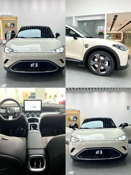 女孩子应该都逃不过的车|奔驰smart_fortwo 电动社区_易车社区