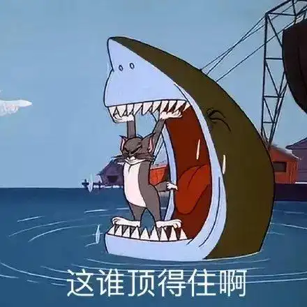 autocompletetextview 自动缩小字体_你被「自动续费」套路过吗?