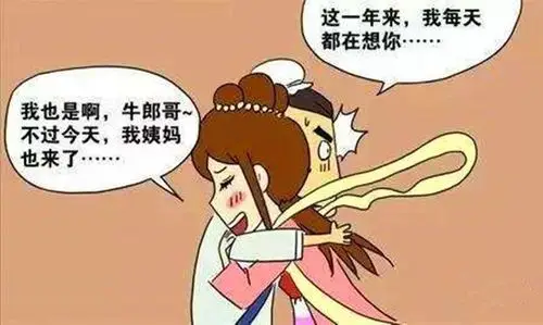 笑死人不偿命,七夕搞笑段子大合集,喜鹊:你听说过桥震吗?