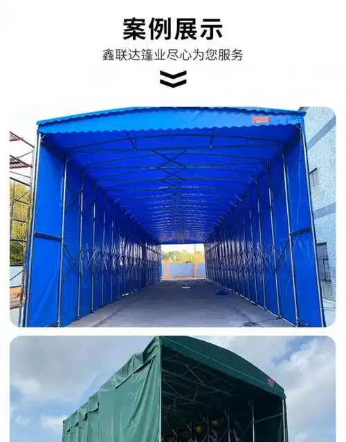 车棚遮阳棚 推拉活动雨棚仓库电动式车棚大型排档户外遮阳伸缩移动蓬
