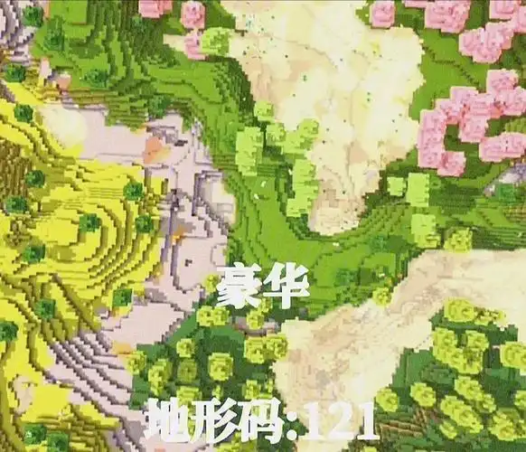 08迷你世界地形激活码大全08