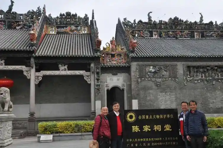 陈氏书院也叫陈家祠,陈家祠堂.