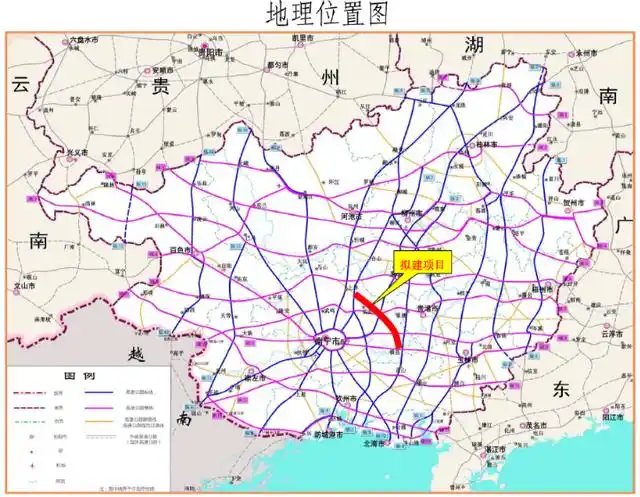 南宁三环将成型!上林至横县高速公路正式开工
